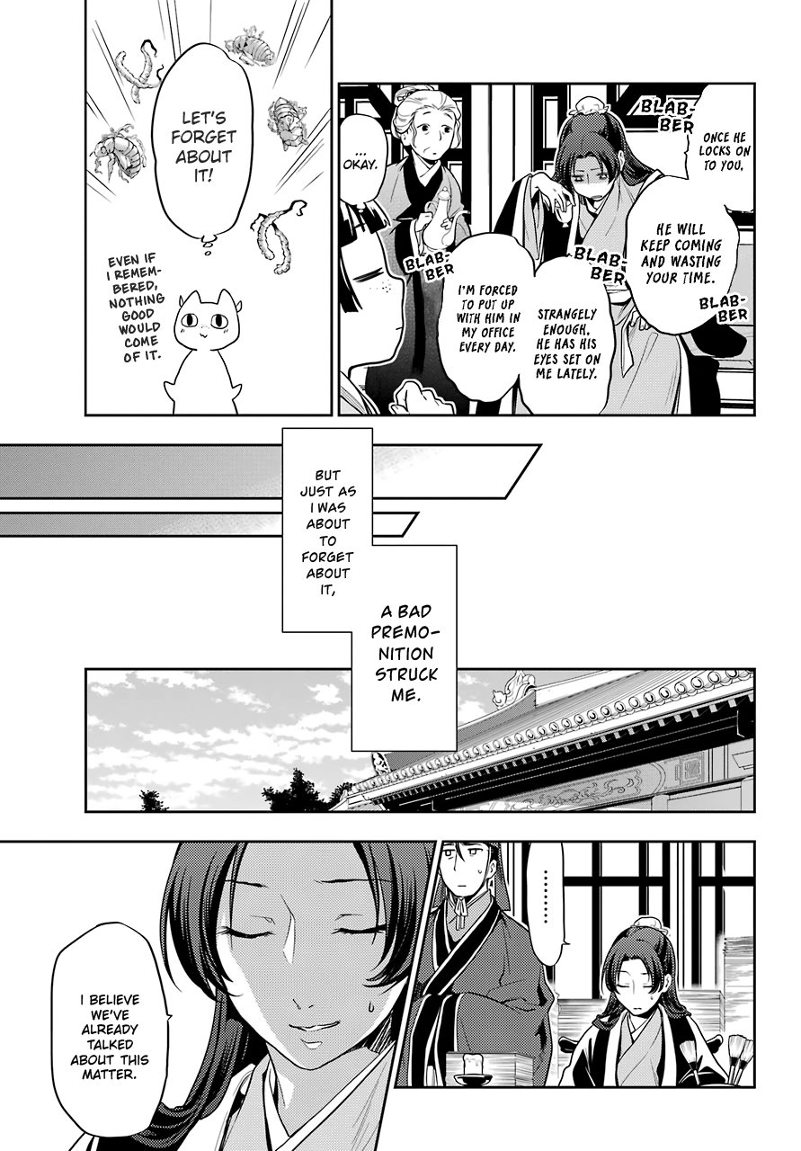 The Apothecary Diaries, Chapter 25 image 33